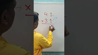 Nice multiplication short trick#trending#maths#mathematics#shorts#education#youtubeshorts#multiply🔥🔥