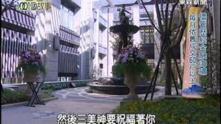 要求完美極致 銷售女王張麗蓉1021201