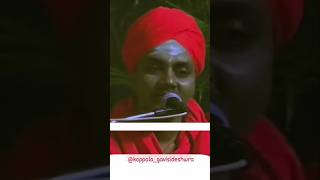 Sri Abhinava Gavisiddeshwara Swamiji Speech Koppal