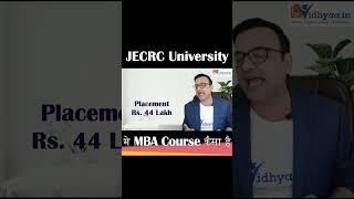 JECRC UNIVERSITY MBA PLACEMENT #youtubeshorts #shortsvideo #shorts #jecrcuniversity #vidhyaa #hindi
