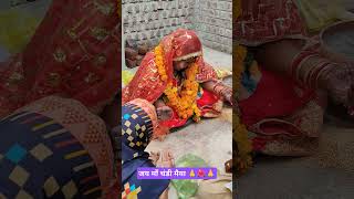 सावन की रूत हैं आजा मॉं || #aasthalive #shortvideo #hindudeity #shorts #navratrispecial #navratri