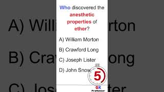 General Knowledge #quiz #gkquize #gkquestion #gkfacts #gkquiz  #amazinggk  #gktoday #gkshorts