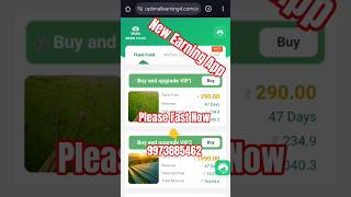 Tata Power Earning Money 🤑 Please Fast Invest Now👆#tatapower#earnmoneyonline#newearningapptoday#fyp