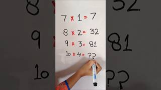 math IQ test challenge😊#shortvideo #braintestsolution #mathpuzzle #mathiqtest