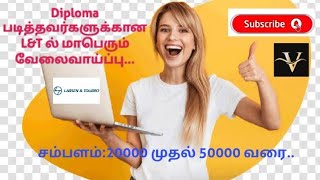 L&T JOBS #diplomajobs   #jobs #urgentjobs #l&tjobs #tnjobs #todayjobs #itjobs2023 #hiring