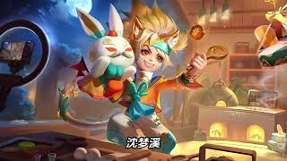 王者荣耀—法师—王者最值得苦练的七位高端局法师英雄~