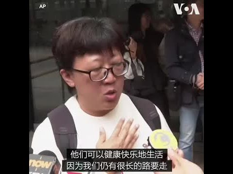 抗议现场呼吁警方克制的香港社工陈虹秀被判“暴动罪”