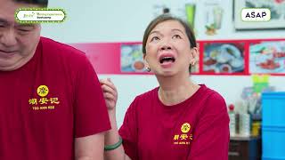 C1 Intake 2 Batch 20 - JTeam 演艺体验营 🎬  钱不够用3