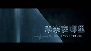 【TFBOYS易烊千玺】2021 PLA Air Force's Pilot Cadet Recruitment Promotional Video Preview【Jackson Yee】