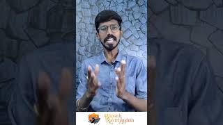 Tamil motivational speech | #shorts #tamil #businesstamil  #tamilreels #bharathravichandran