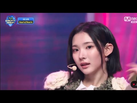 Hearts2Hearts Live #mcountdown Inkigayo Full ‘THE CHASE’ live performance