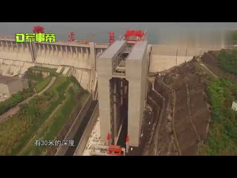 世界水利工程之最三峡，为何称它为腰间的匕首，真有那么危险吗？