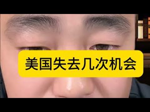 热点新闻事件