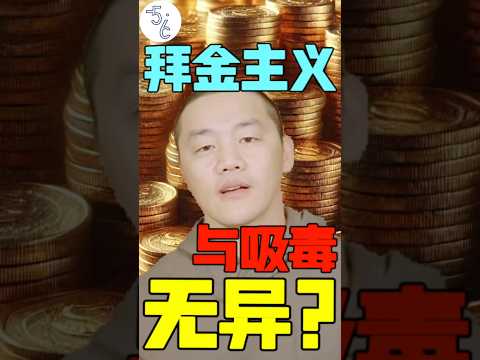 移民加拿大，这两样东西让他们丧失理智 #移民加拿大 #海外生活 #移民 #加拿大 #海外 #海外生活