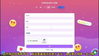 Instagram运营技巧：如何提升视频观看次数？🔥