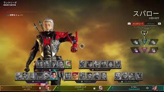 [Apex]　ランク頑張ります　初見さんもコメント大歓迎です！！