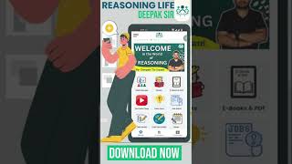Happy Republic Day 2023 | Reasoning Life by Deepak Sir