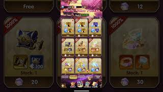 7500 Lunar Wheel Keys