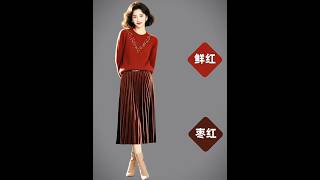 穿衣搭配也是一种生活艺术 #穿搭技巧 #fashion #搭配分享 #穿搭 #春季穿搭 #ootd #时尚穿搭 #穿出高级感#每日穿搭