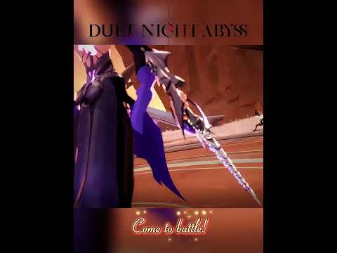 Come to battle✨⚔️#duetnightabyssedit#newgame#duetnightabyssgameplay#fyp#foryou#viral#anime