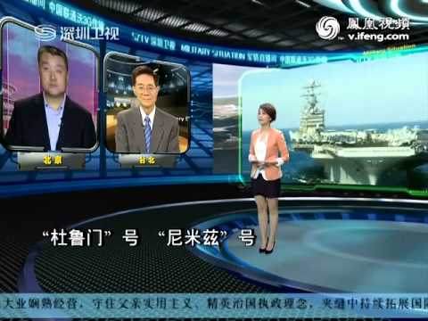 大校：叙军S 300效果有限 化武无法伤及美军
