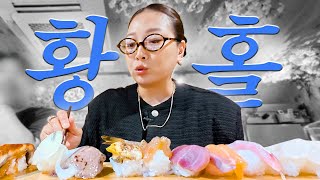 | vlog | ✦ Vlog One-Line Review: Eat a lot and drink a lot ✦ | Usamgyeopsal Gyudon, Spicy Stir-fr...