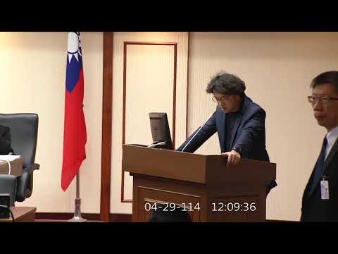 20250429 程序委員會 表決議事日程草案 報告事項暫緩列案 翁曉玲 沈伯洋 葛如鈞 可否同數【立法院演哪齣？】