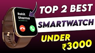 2 Best Budget Calling Smartwatch under 3000 *Apple Ultra Smartwatch* |  Best Smartwatch 3000rs India
