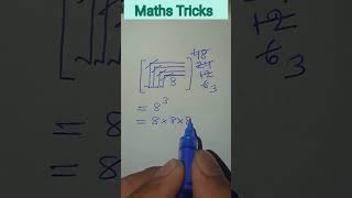 #savasmaths #maths #mathtricks #reasoning #indianarmy #trending #exam #easytrick