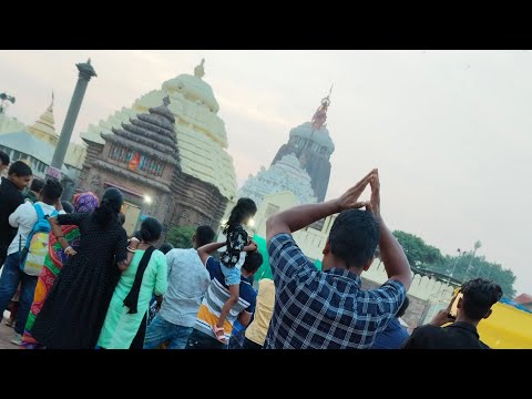 Hey JAGA !!! ହେ ଜଗା !!! mu lobhi tu mo lobha || Puri tour 11 November 2023 || #jagannath #ଜୟଜଗନ୍ନାଥ