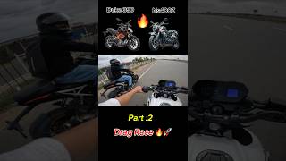 Ktm duke 390 vs Bajaj Pulsar Ns 400z ❌ Drag Race 🔥 #shorts #ktmduke390 #pulsarns400z #dragrace