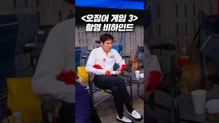 이병헌이 오겜 3 촬영 중 너무 힘들었던 이유