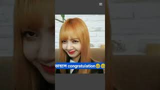 #bts #btsot7forever #btsedits #btsfunnyedits #funnyshorts #funnyedit #kimtaehyung #lalisamanoban#jk