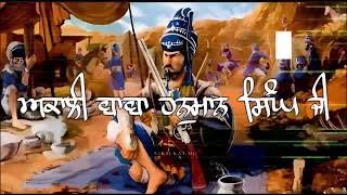 REMIX KATHA BABA BANTA SINGH   BABA HANUMAN SINGH ji