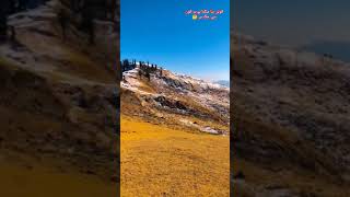 #youtubersvstiktokers #comeback #duet #2025dreams #vairalshort #kashmir #subscribemychannel ❣️💘❤️❤️