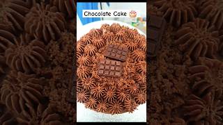 Chocolate Cake 🎂 #thehomebaker #cake #homebaking #chocolate #baking #homebakes #vannila