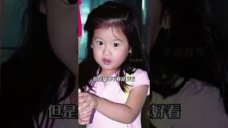 有種「蛻變」叫賈靜雯女兒，曾被嘲長相不如親媽，如今卻「逆襲式」長大