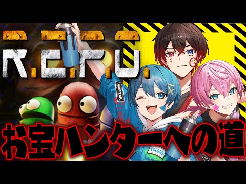 【💎お宝どこだ！】敵から逃げてお宝ゲットできないと帰れません！？！？！！！(´；ω；`)💦💦【AMPTAK】【あっと】【けちゃ】