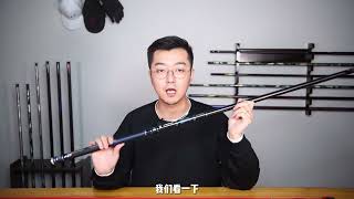 创威刚测评对比#鱼竿 #渔具#黑坑