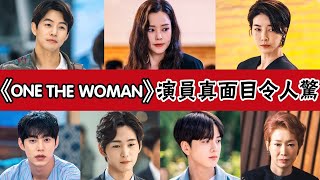 有學霸、韓國小姐、愛豆，她早早結婚，演員們的來歷都不簡單！ #圈內小師姐#李荷妮#李哈妮#李相崙#金泳勳#THE BOYZ#陳瑞妍#李源根#宋元錫#羅映姬#尹啟相