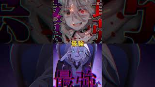 【ゆっくり茶番劇】まったりさん VS最強主人公