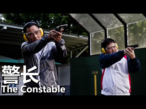 【粵語】警長 (2013) | The Constable (任達華/李燦森/邵美琪/林雪) | 退休大叔街頭治服惡徒 |#經典華語老電影
