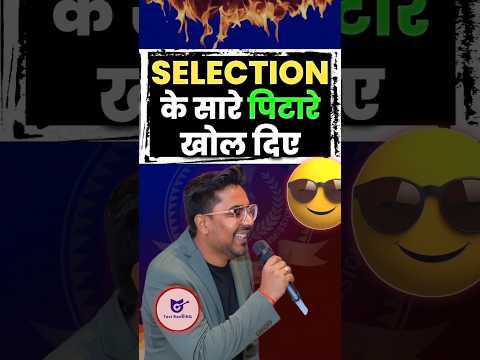Opened all the boxes of selection 😎👍 Gagan Pratap Sir #ssc #cgl #chsl #selection #gift #testranking