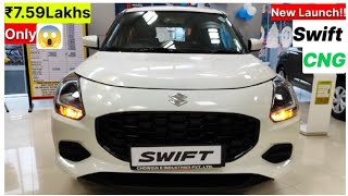 2025 Swift VXI CNG New Model Review 👌 || Swift CNG Mileage || Swift CNG Price 🤑