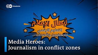 Media Heroes: Conflict-sensitive reporting with Mona Naggar | DW Akademie