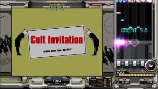 beatmania IIDX 31 EPOLIS Cult Invitation SPA 正規
