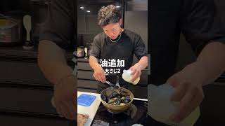 [If you have extra eggplant, make this!] Braised pork belly and eggplant #Life Channel #Cooking #...