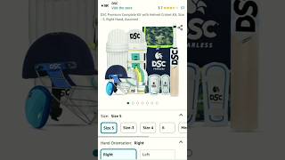 my dream Dsc cricketer kit english willow Dsc kit under 9000ruppes😱😱#cricket  #shorts #dsc
