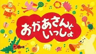 【現役曲】ジューキーズこうじちゅう（ピアノ譜MIDI）【ゆうまや】