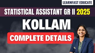 Statistical Assistant Kerala PSC Advice Vacancy | KOLLAM | LearnFast Educate